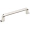 Jeffrey Alexander 128 mm Center-to-Center Polished Nickel Callie Cabinet Pull 839-128NI - alternate 1